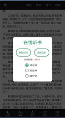 天博电竞app官网